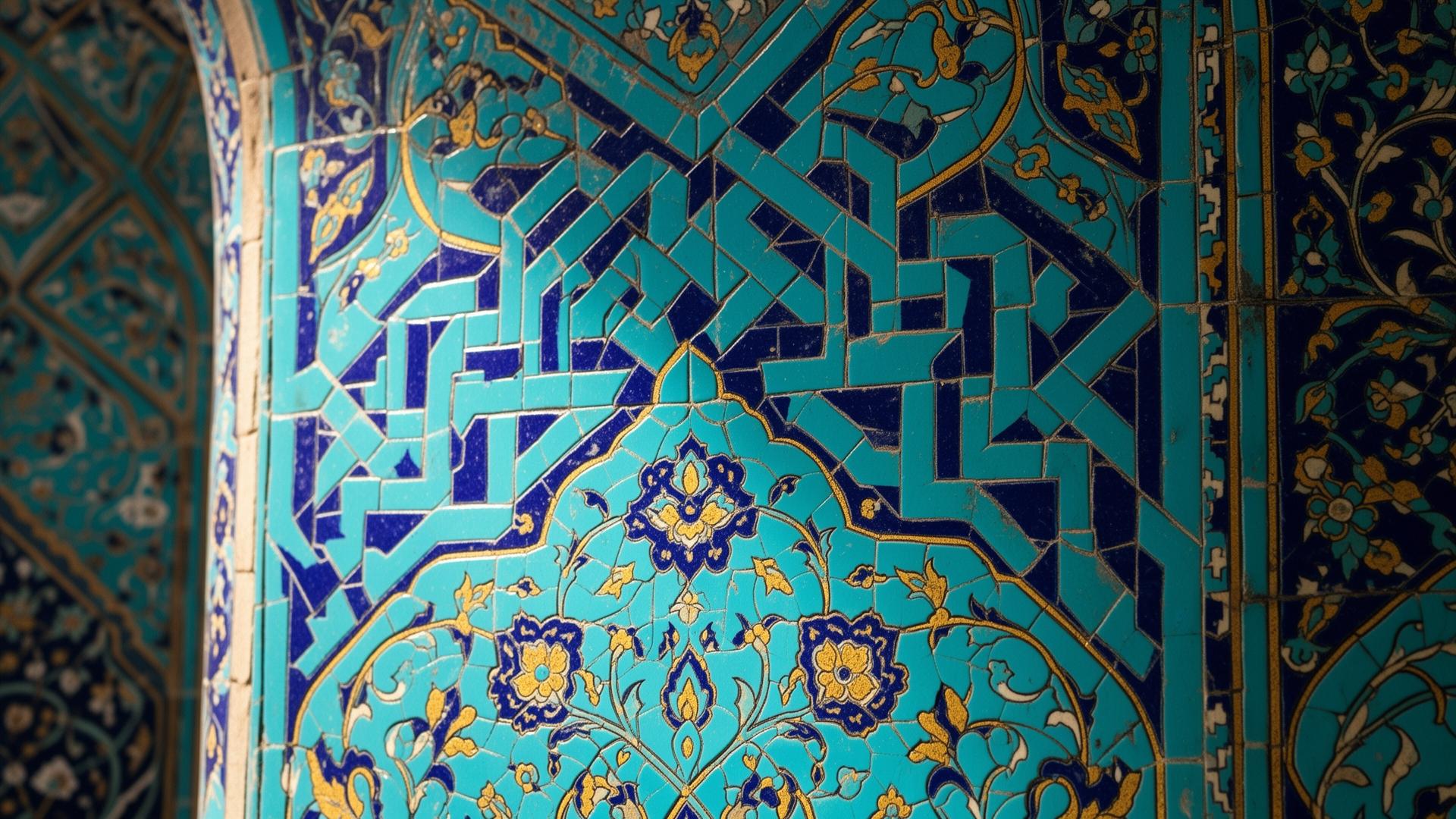 Detail of Persian art and tilework